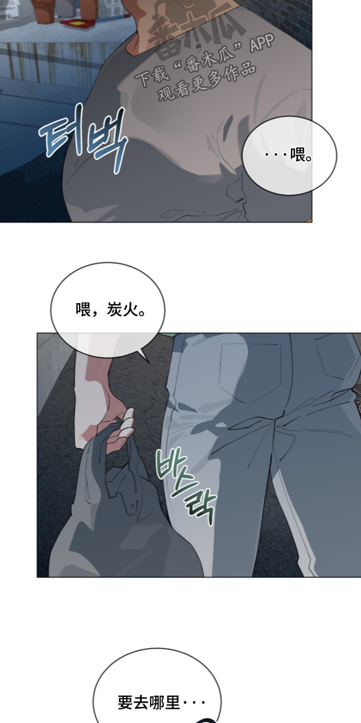 第123话4
