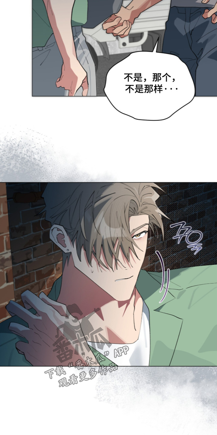 第123话19