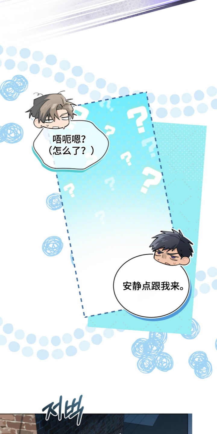 第123话1