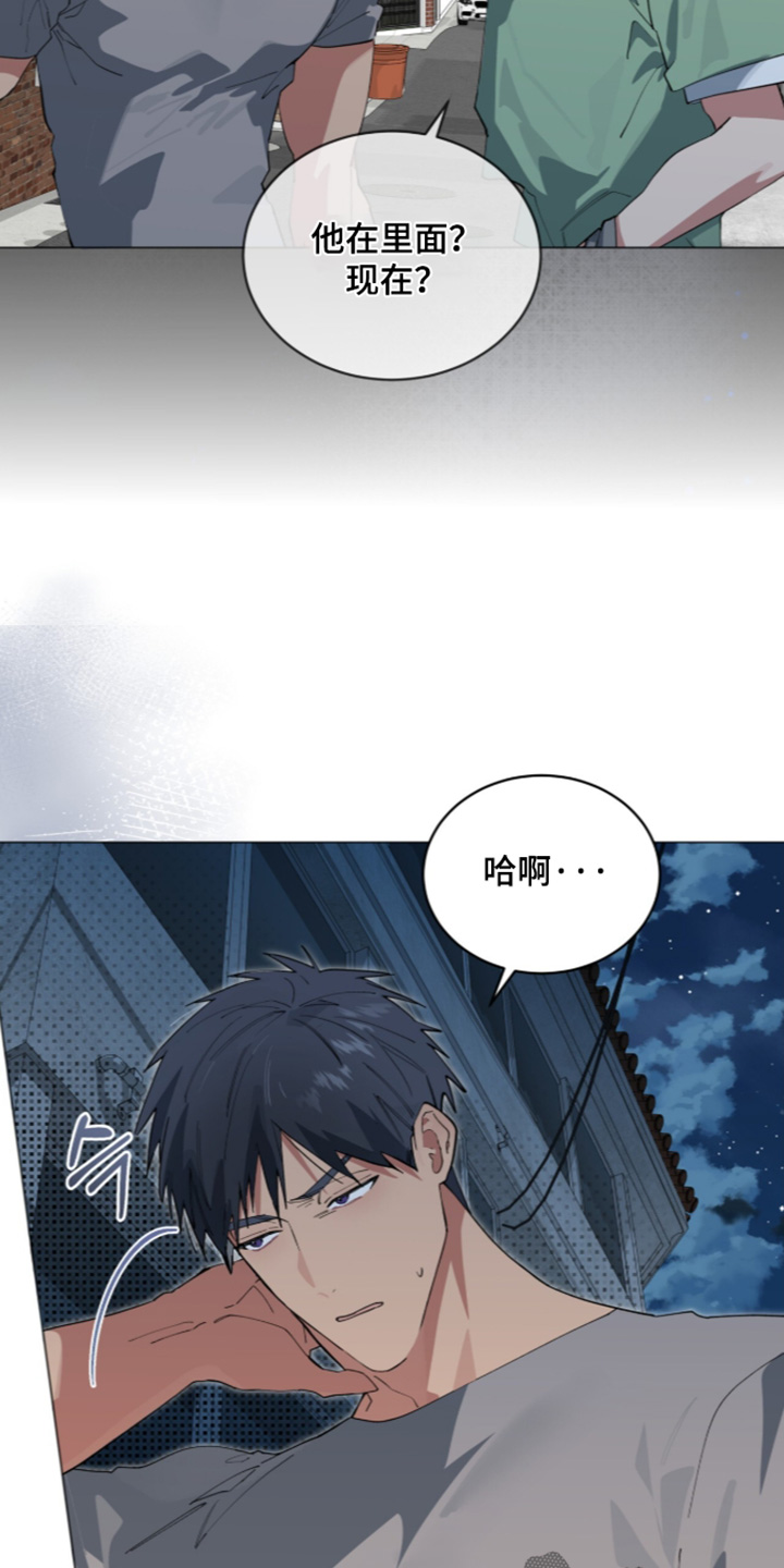 第123话8