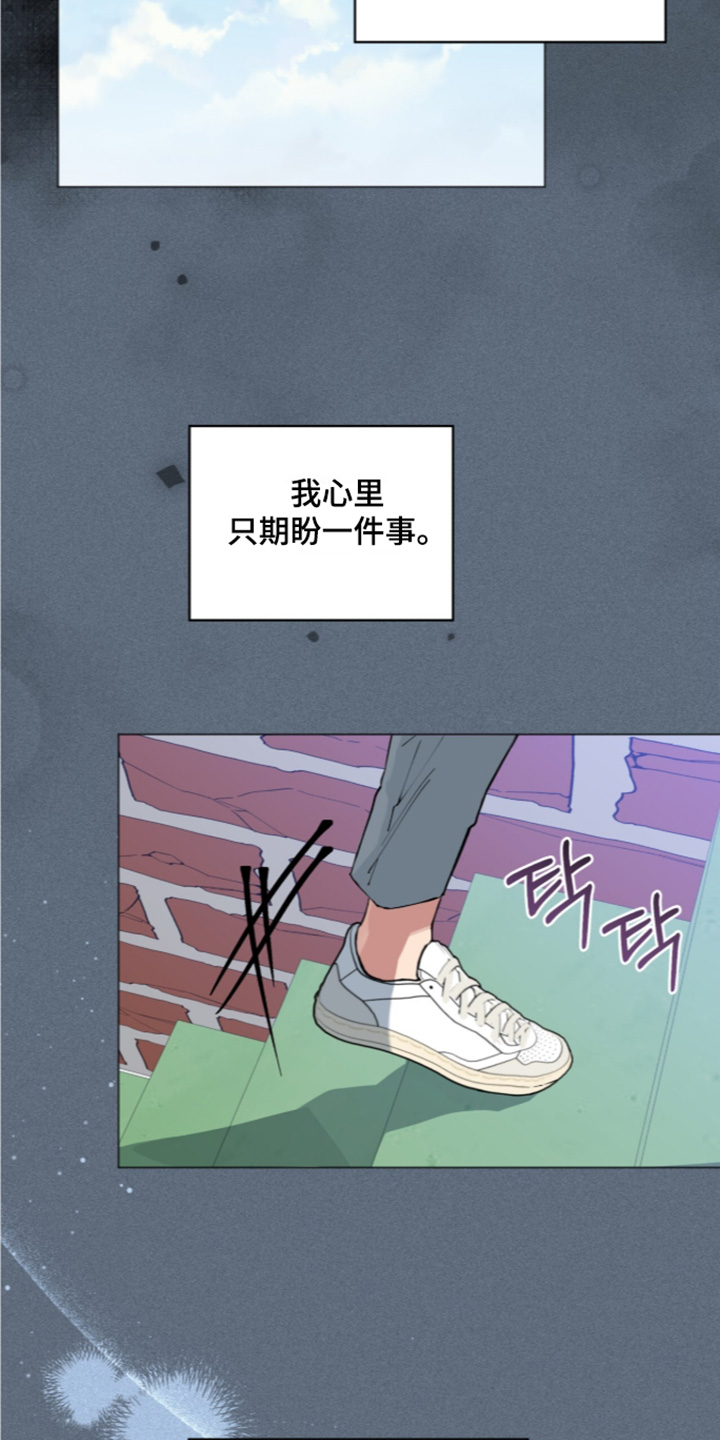 第121话15