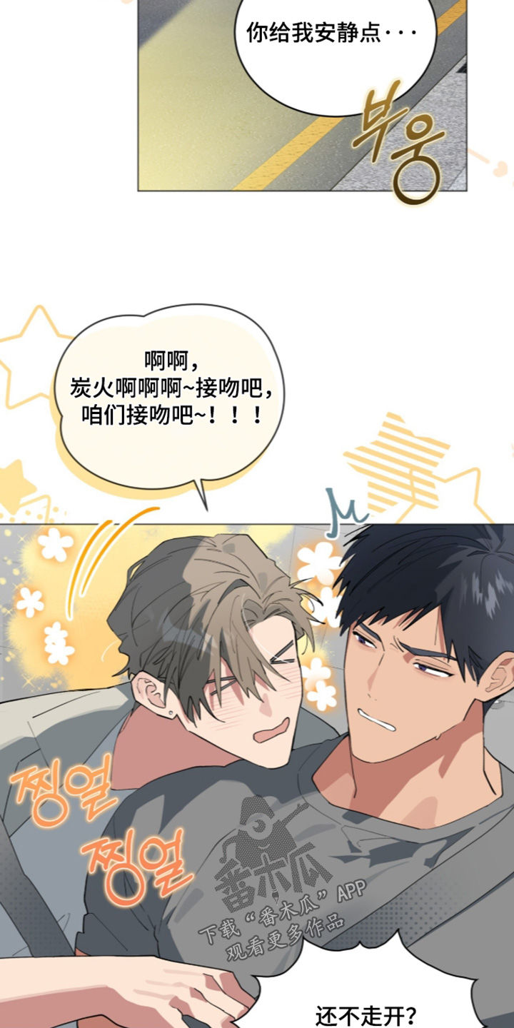 第119话17