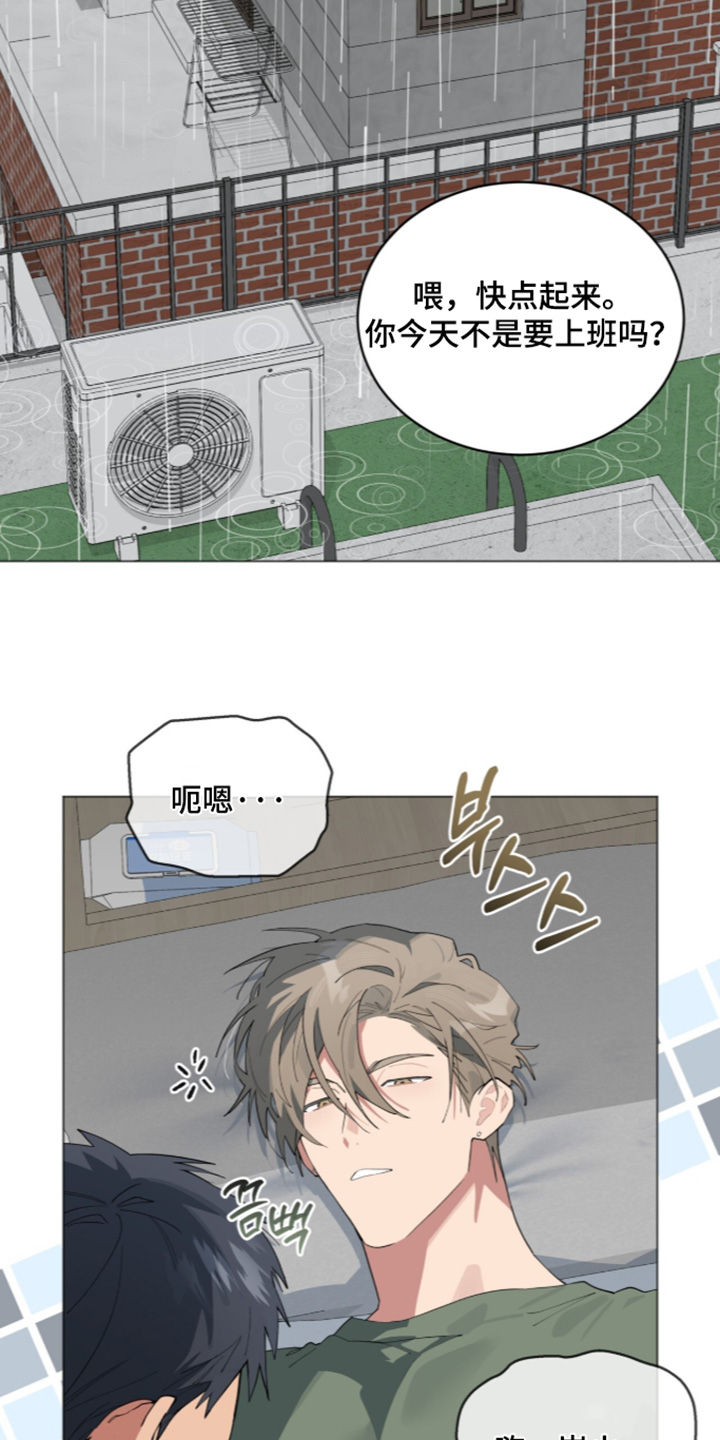 第119话28