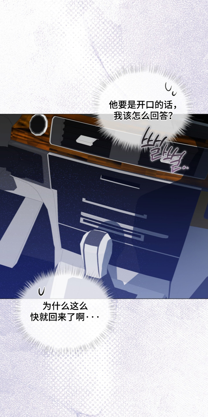 第119话1