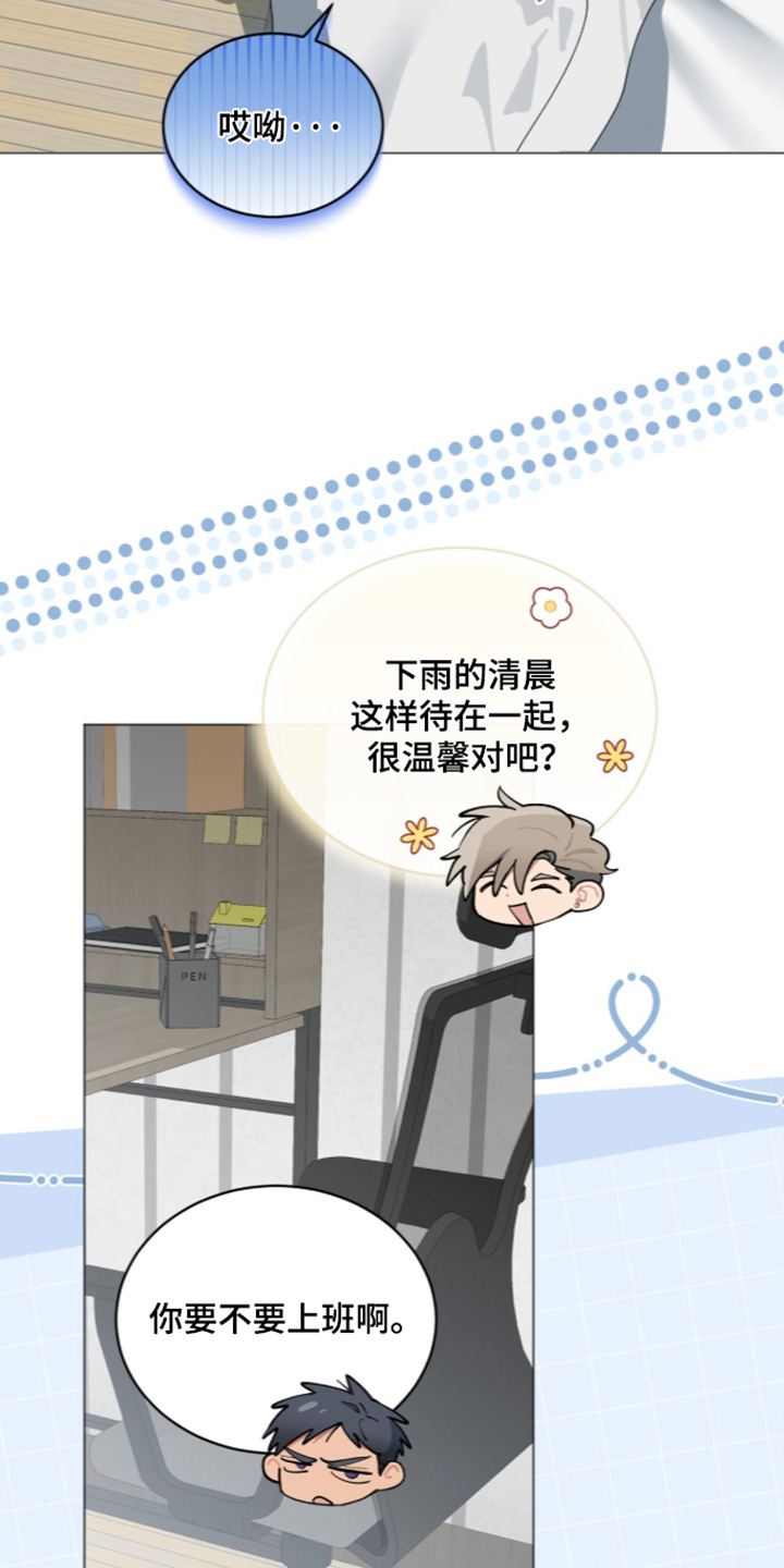 第119话30