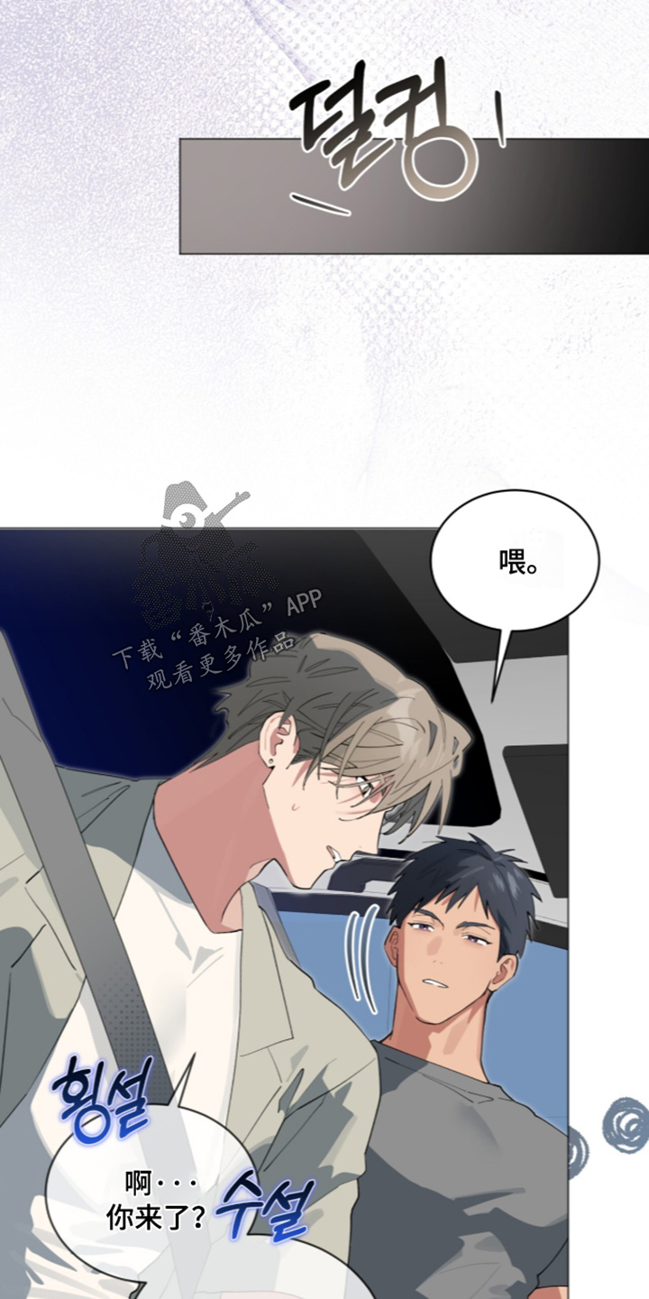 第119话2