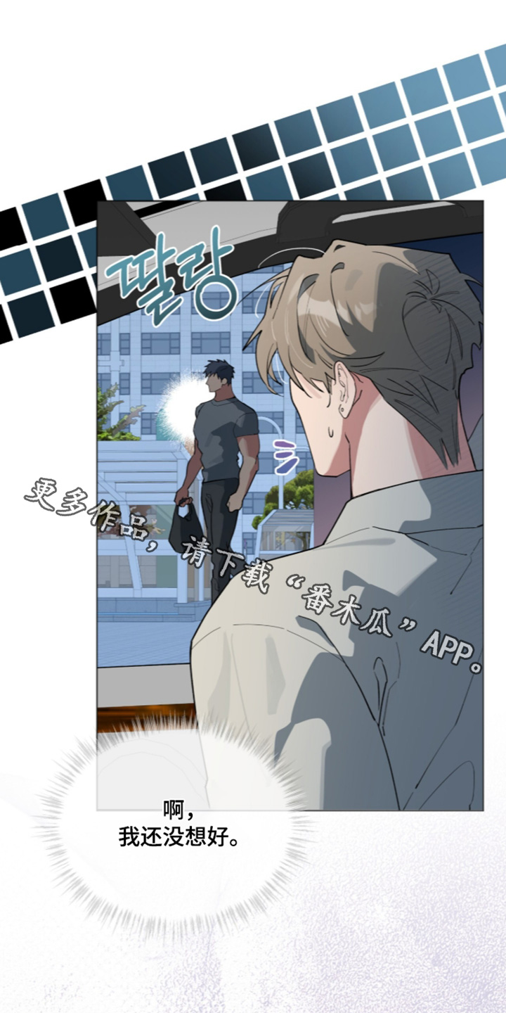 第119话0