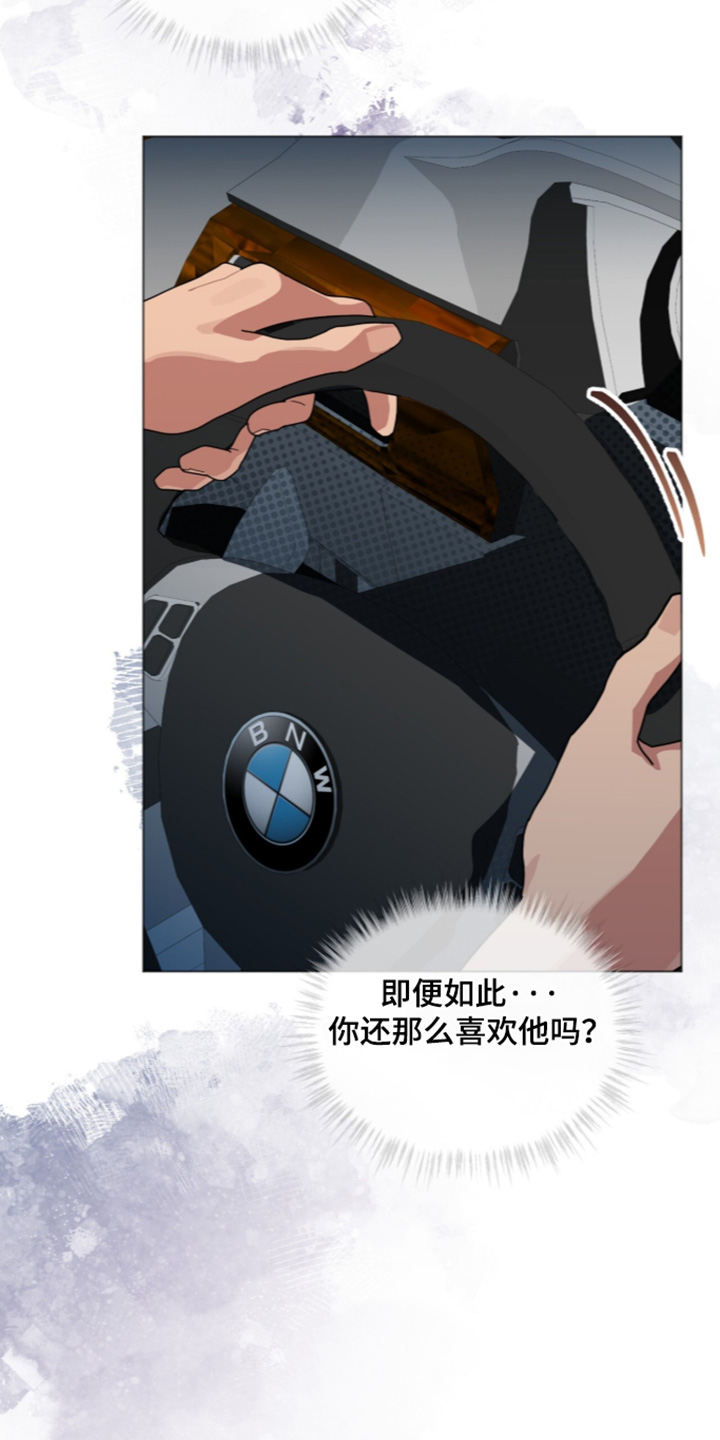 第119话9