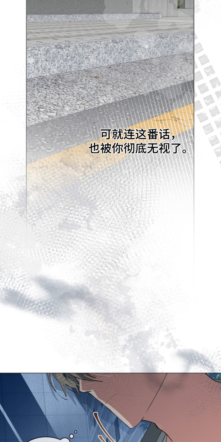 第119话25