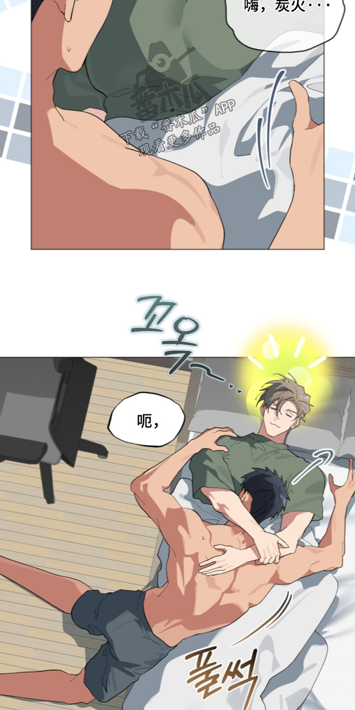 第119话29