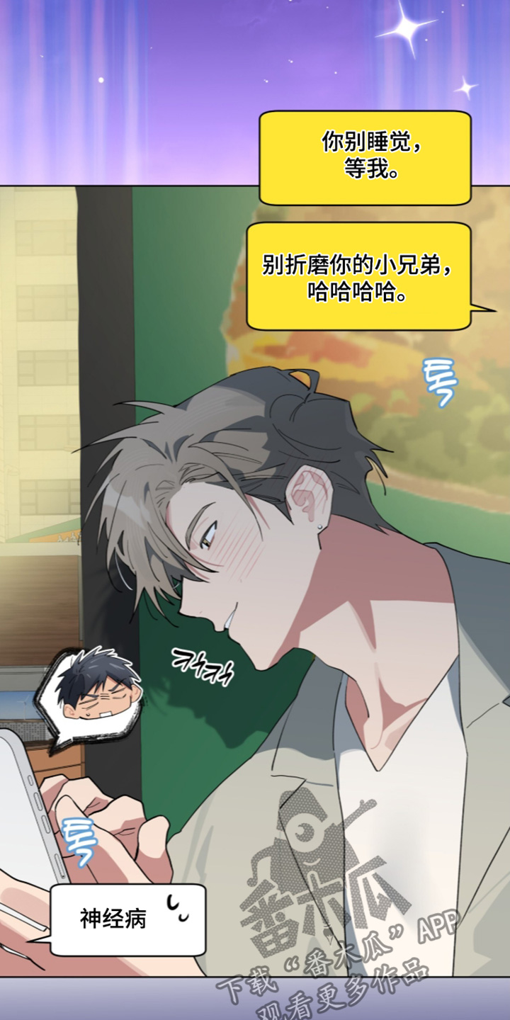 第118话1
