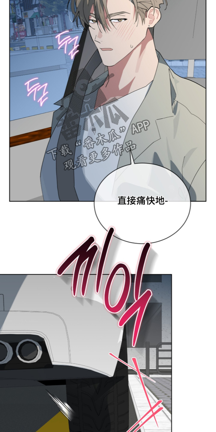 第118话20