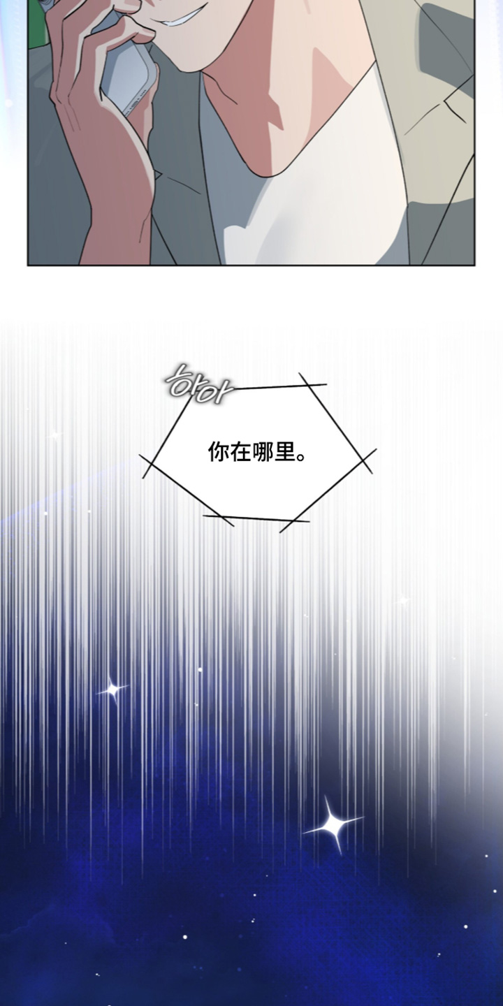第118话9