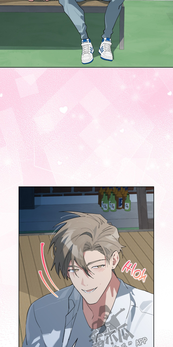 第116话8