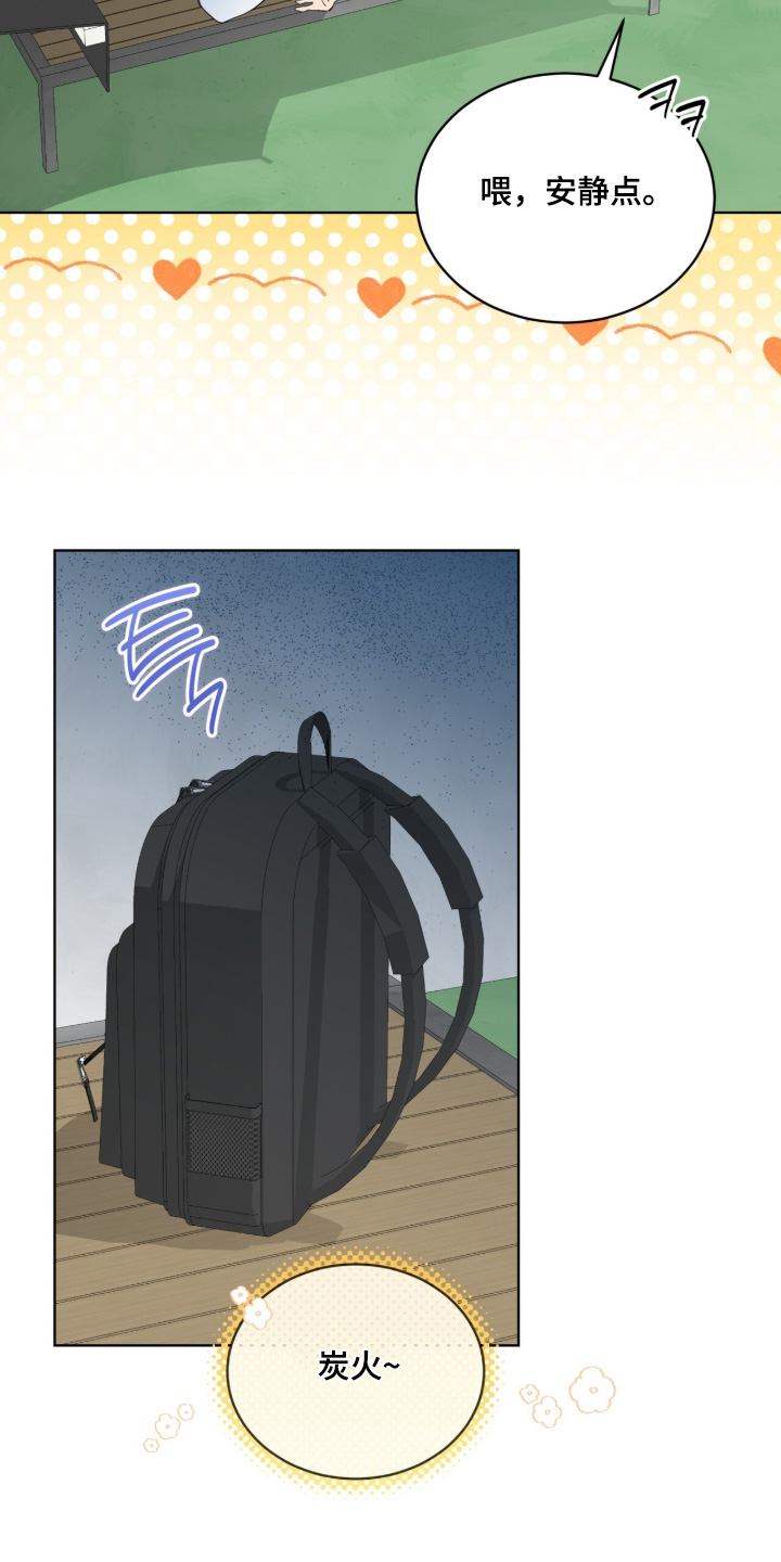 第116话2