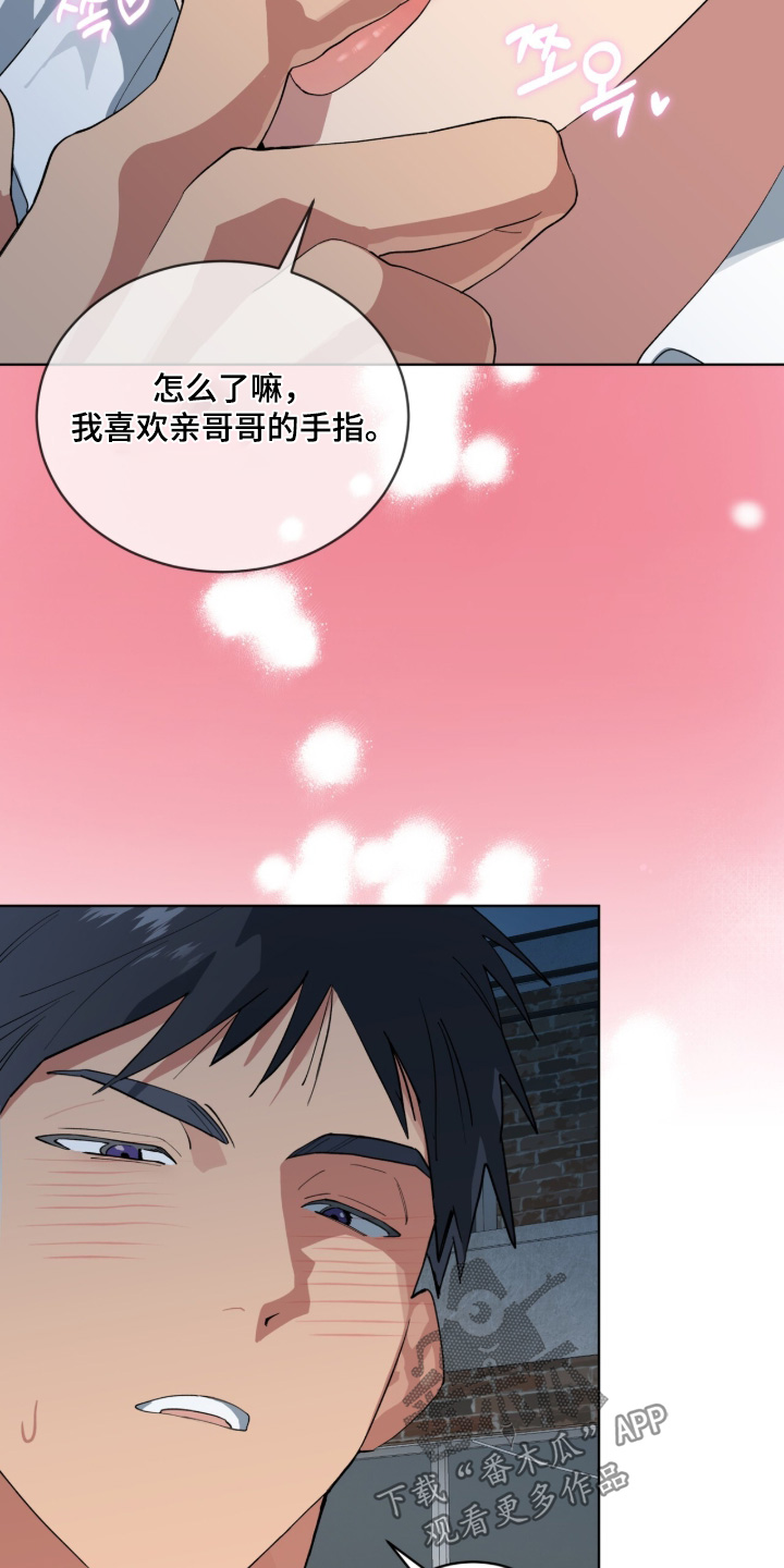 第116话15