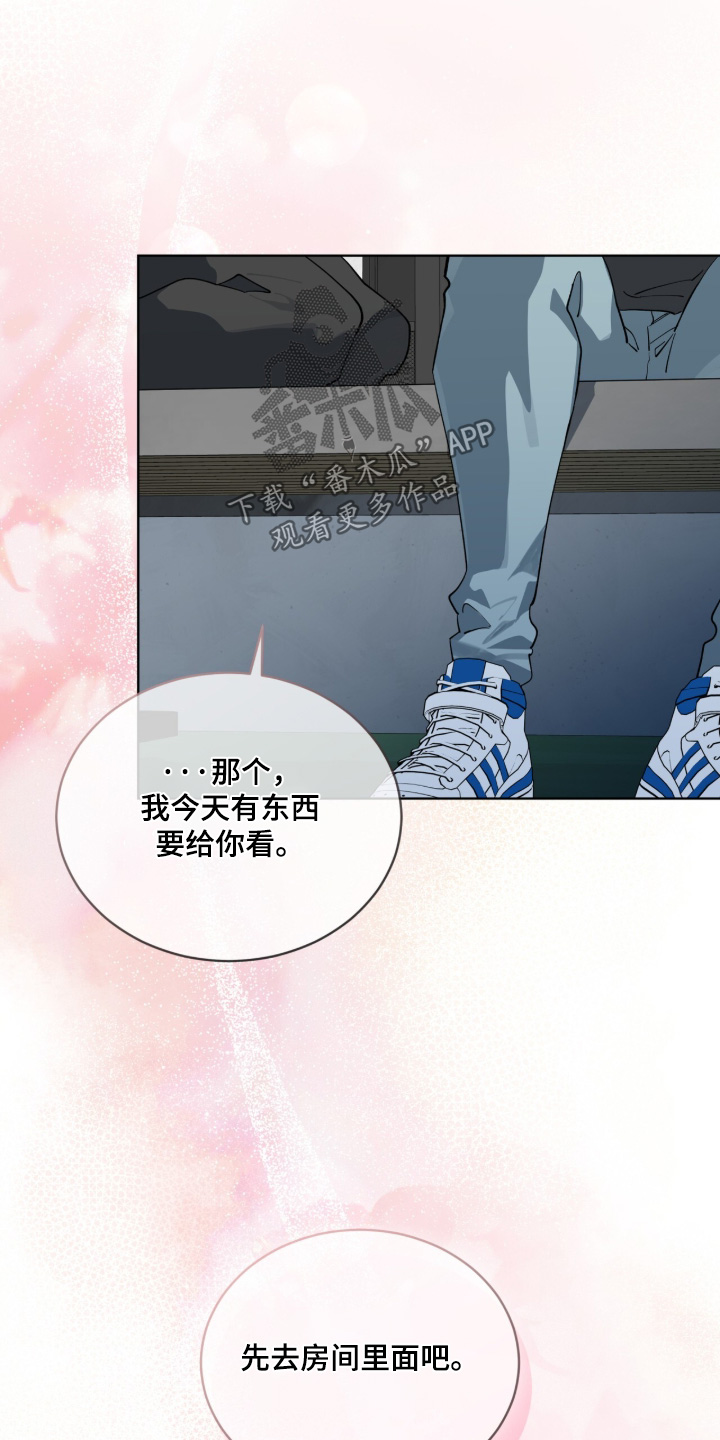 第116话20