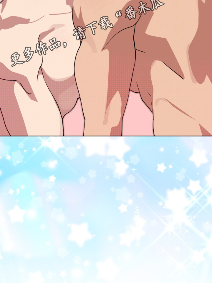 第116话29