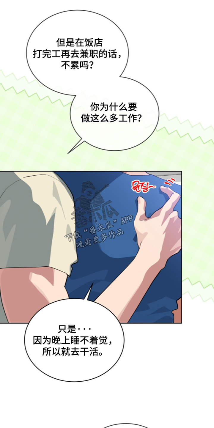 第114话20