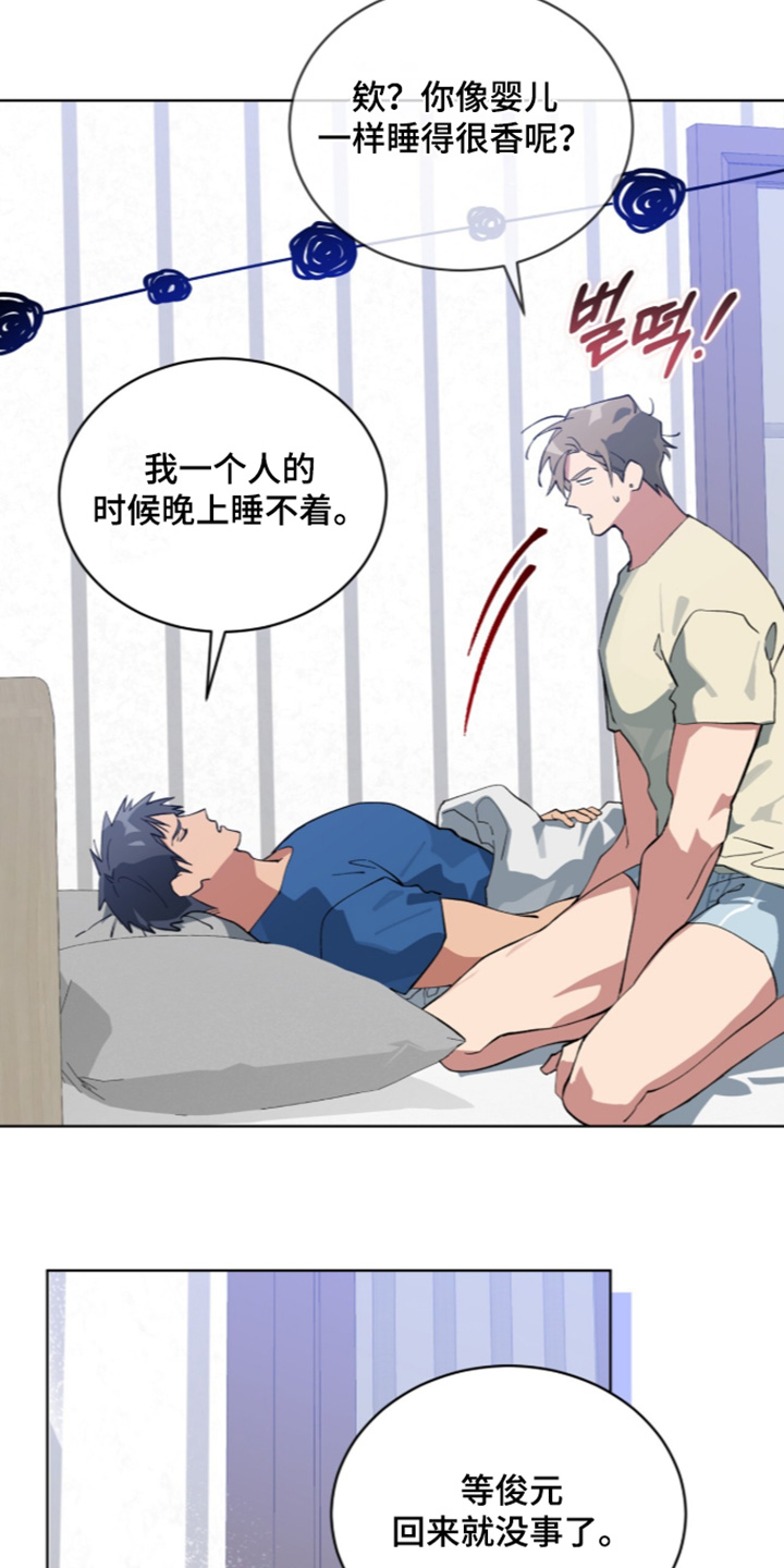 第114话21