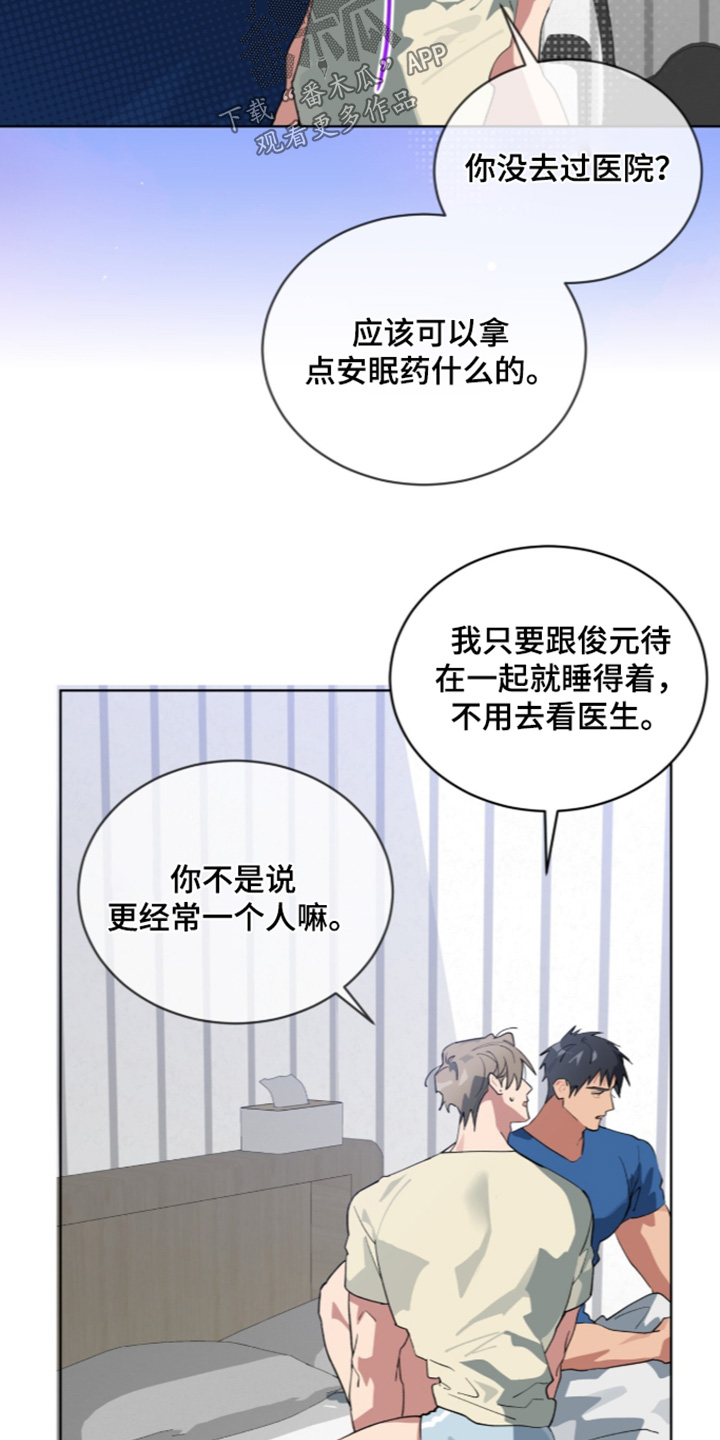 第114话23