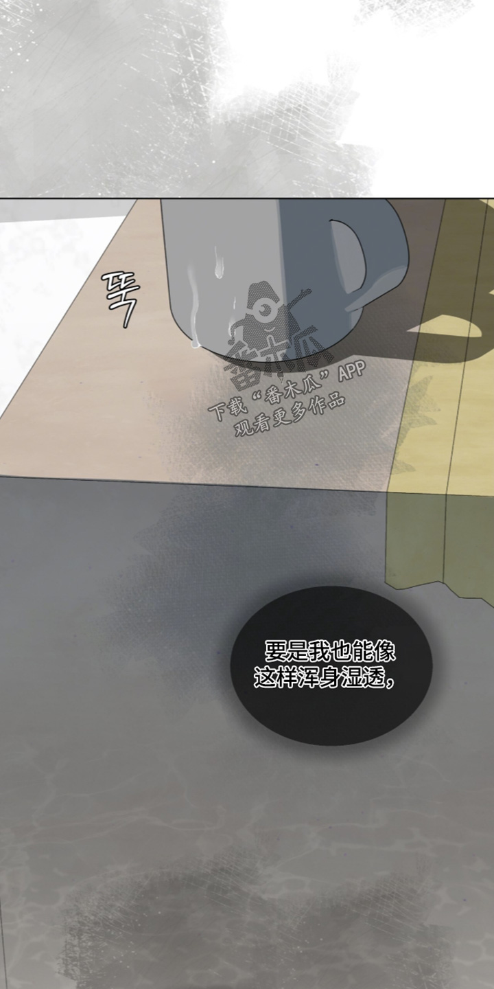 第114话13