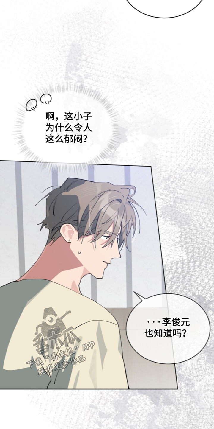 第114话25