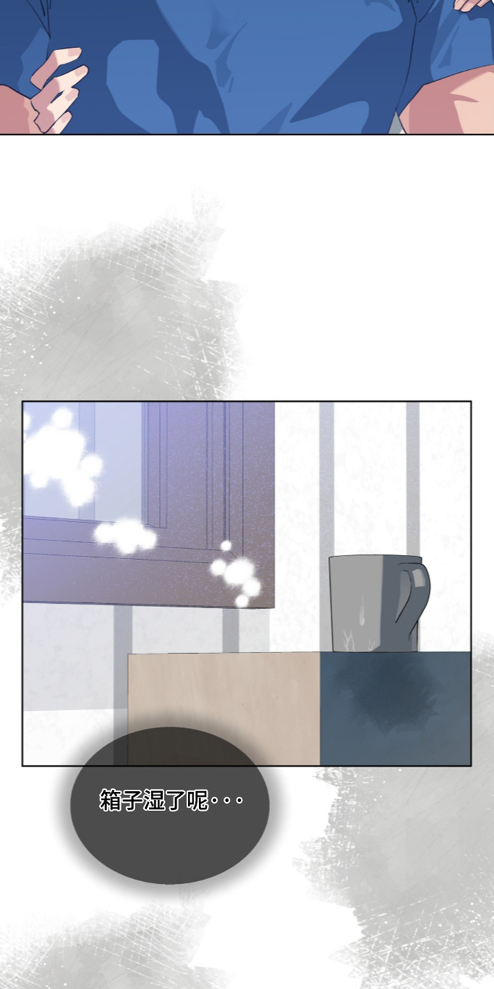 第114话12