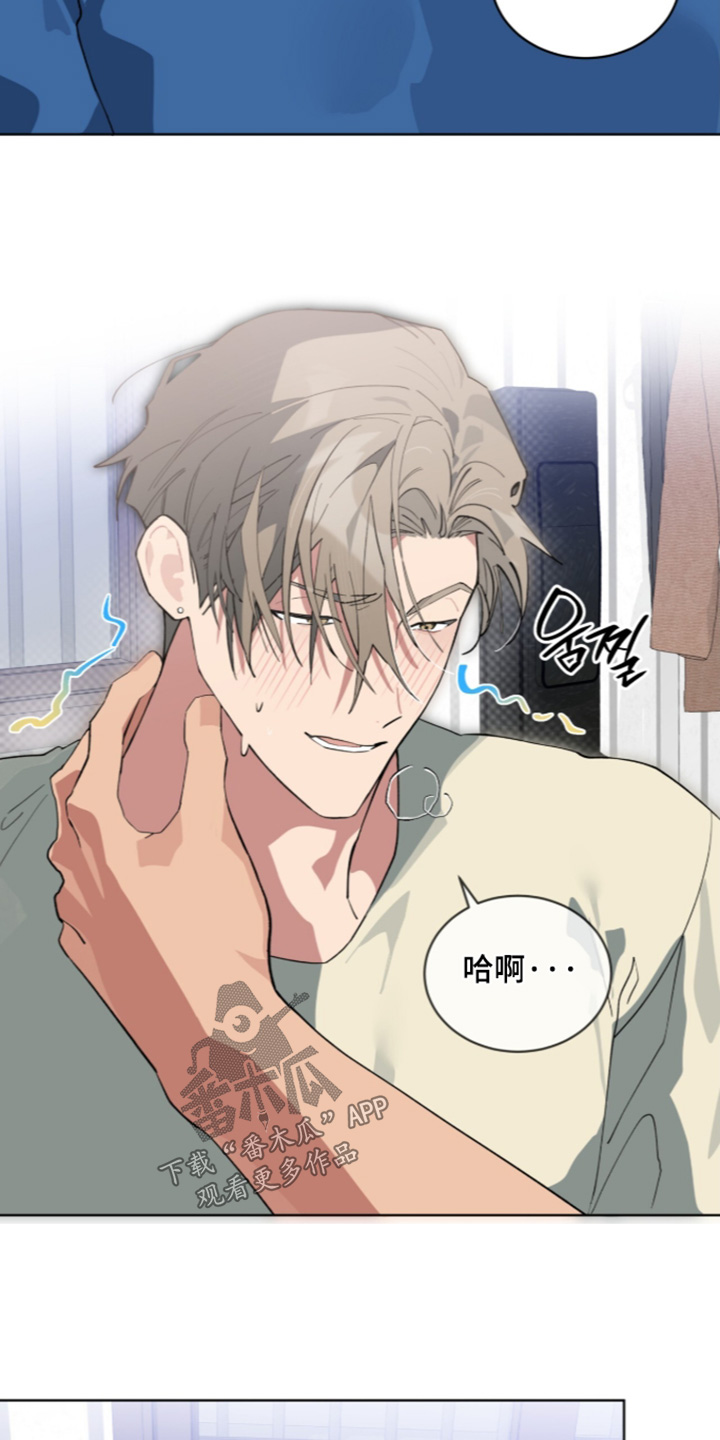第114话9