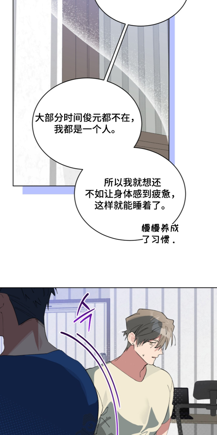 第114话22