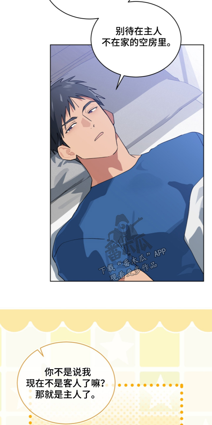 第114话17