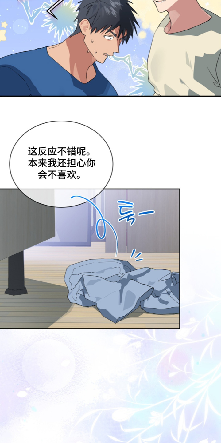第114话2