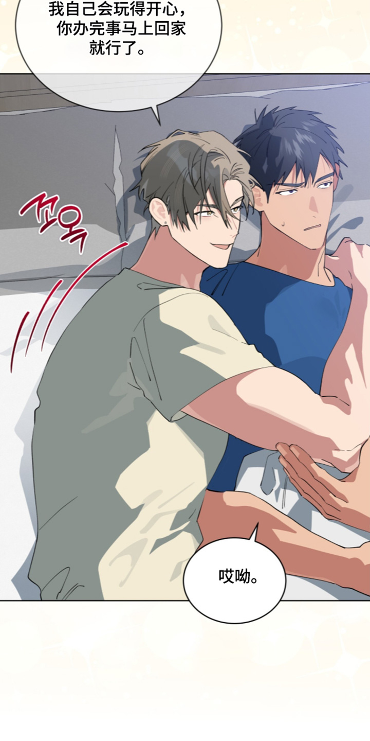 第114话19