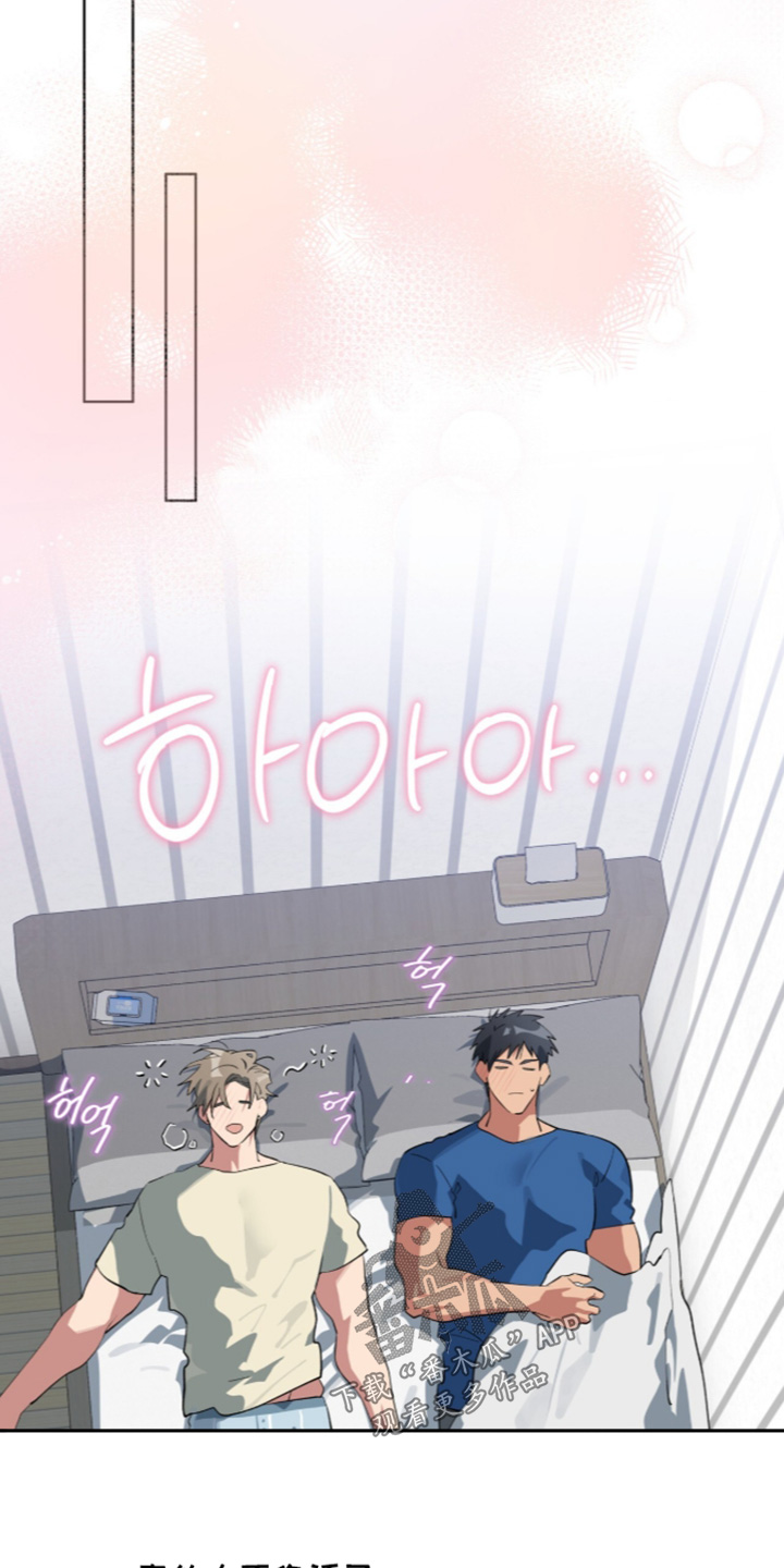 第114话15