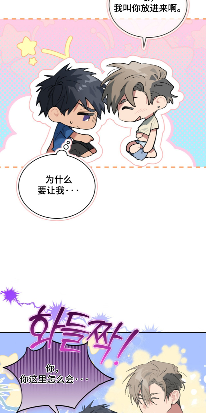 第114话1