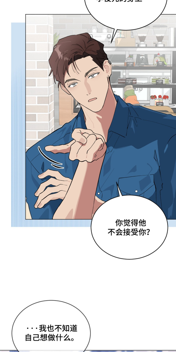第111话1
