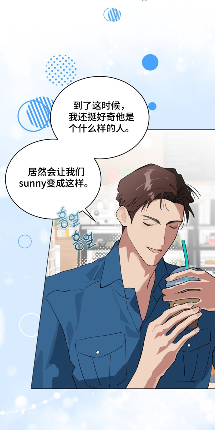 第111话17