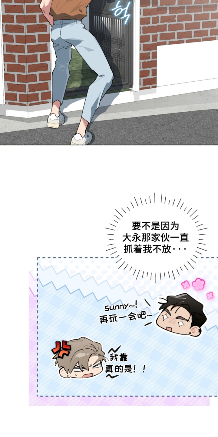 第111话23