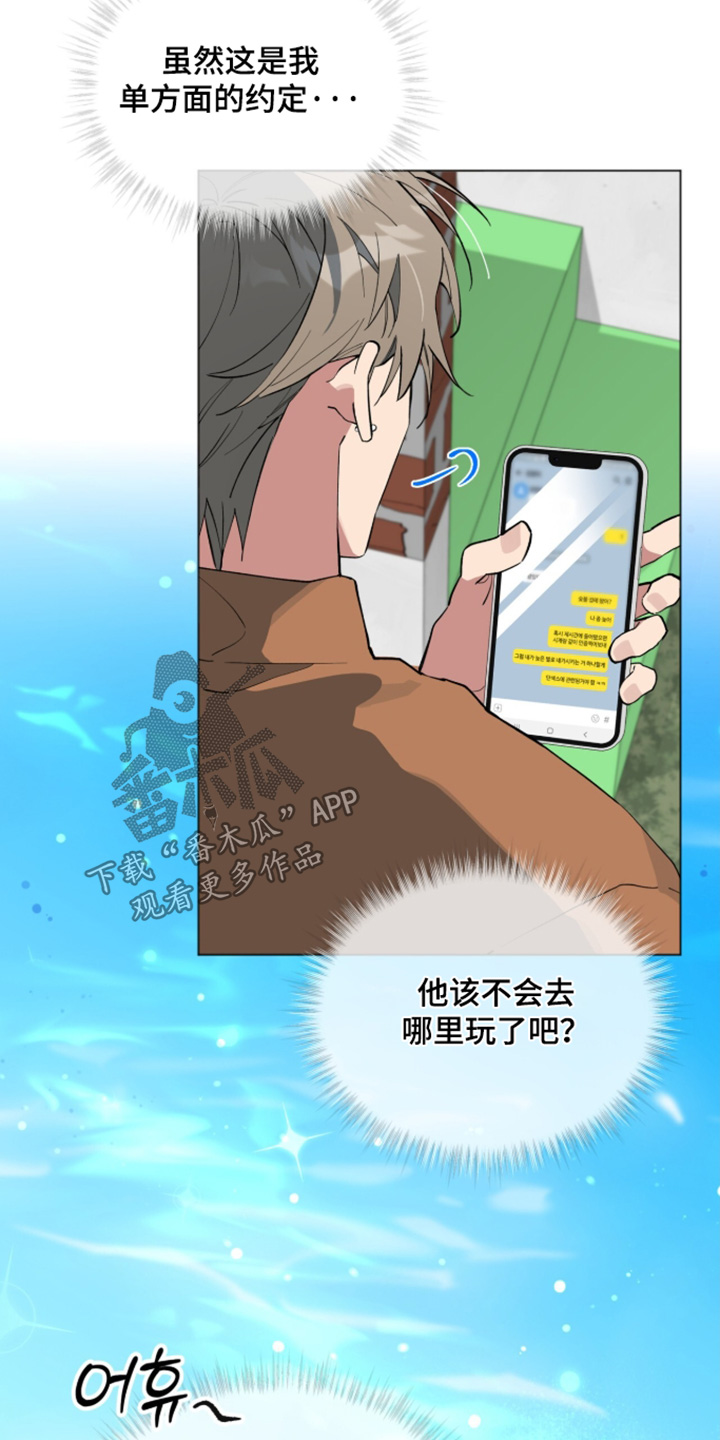 第111话25