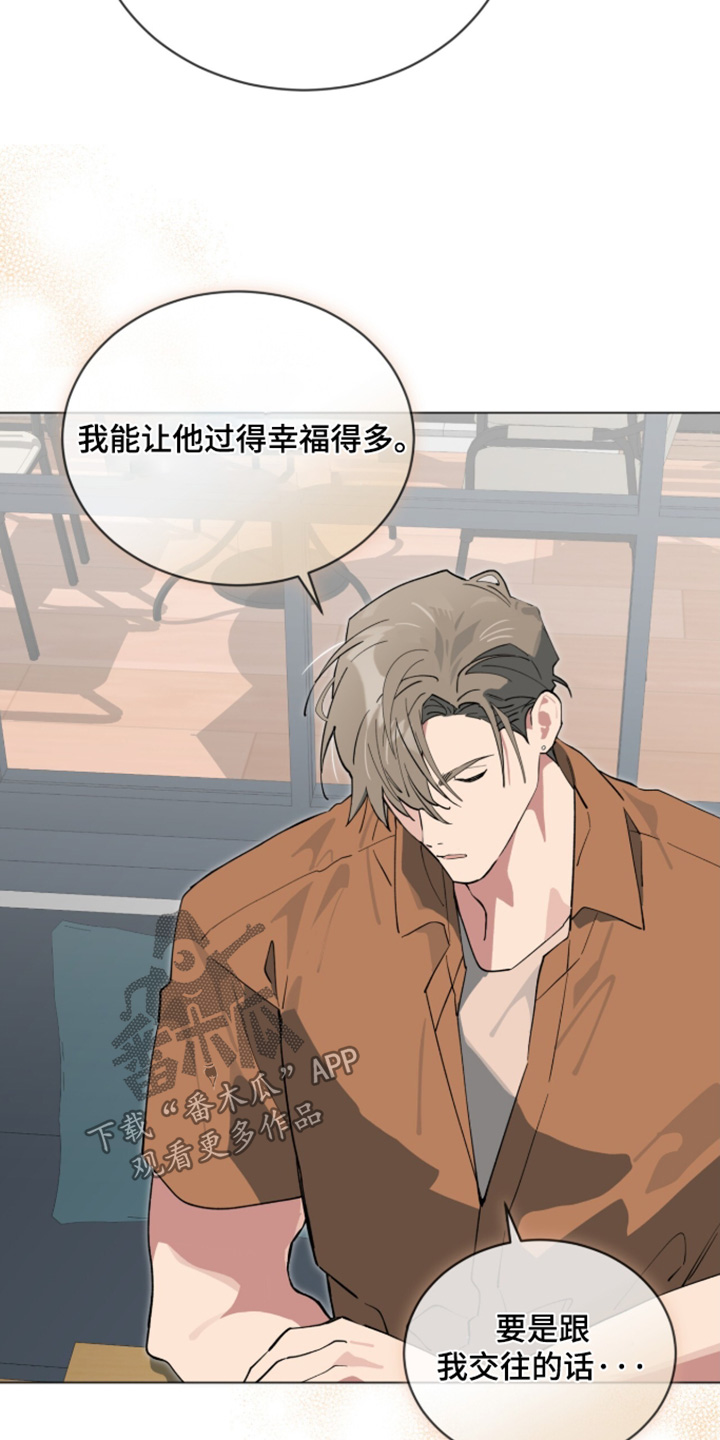 第111话15