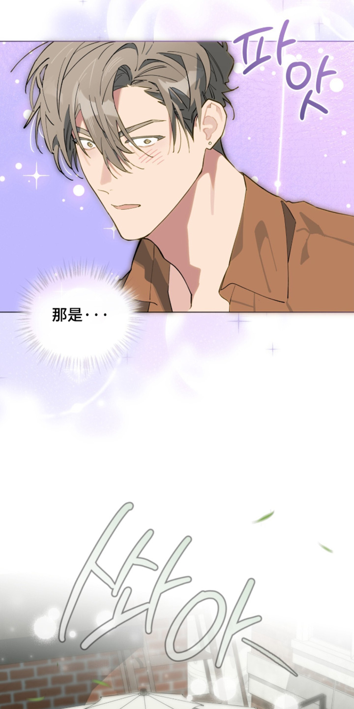 第111话28