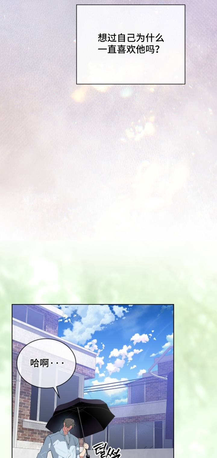 第107话20