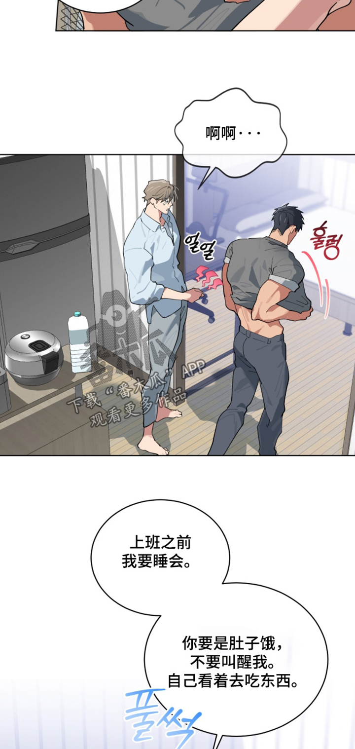 第107话4
