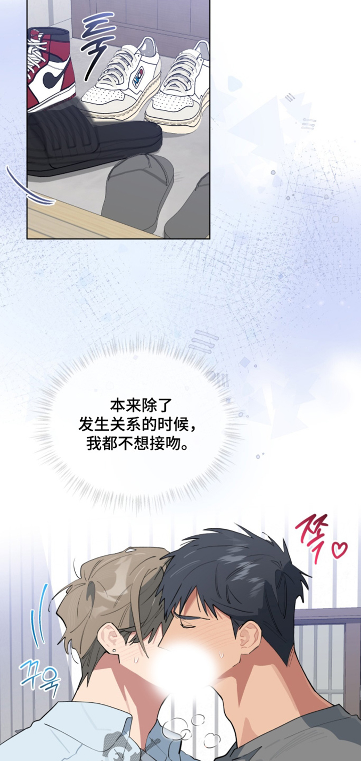 第107话1