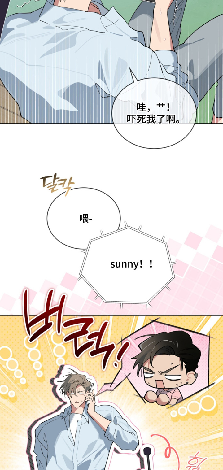 第107话26