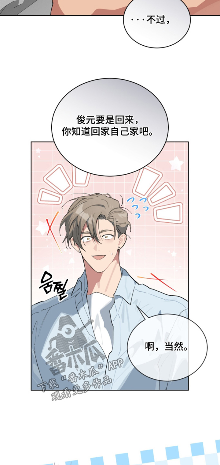 第107话6