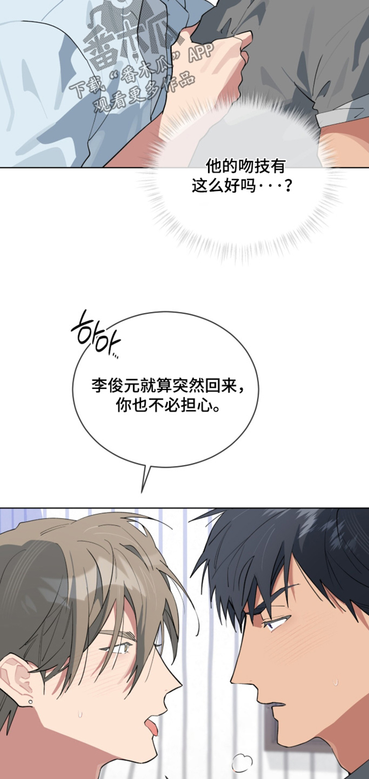第107话2