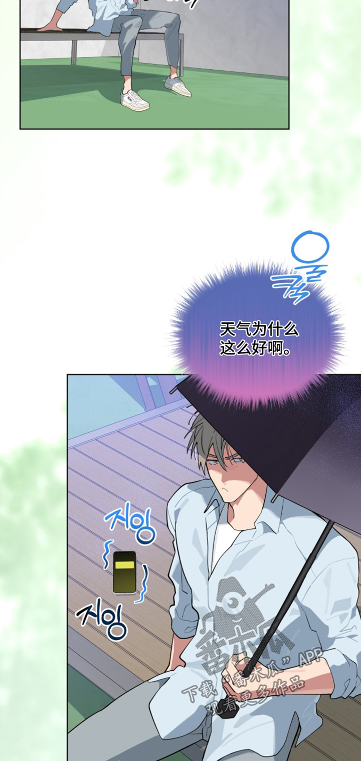 第107话21
