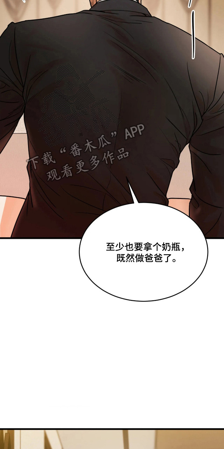第89话1