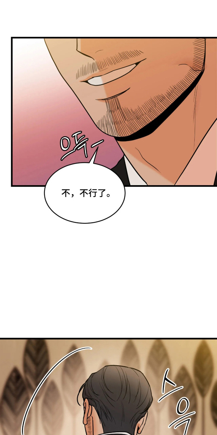 第89话0
